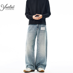 Vintage Blue Wash Denim Pants Manufacturer - OEM/ODM Custom Vintage Blue Wash Denim Banana Pants for Men High Quality