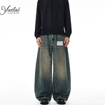 Vintage Blue Wash Denim Pants Manufacturer - OEM/ODM Custom Vintage Blue Wash Denim Banana Pants for Men High Quality