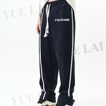 Sweatpants Factory - OEM/ODM Custom Logo Fleece Cotton Sweatpants Striped Oversized Trackpants