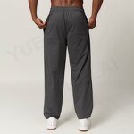 Trousers Factory - OEM/ODM Custom Wholesale Casual Breathable High Quality Straight Trousers 100% Cotton Knitted Loose