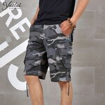 Cargo Shorts Factory - OEM/ODM Custom Wholesale Men's Loose Cropped Camo Cargo Shorts Summer