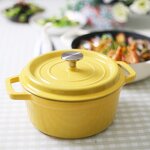 Cast Iron Enamel Soup Pot Set Factory - OEM/ODM Custom New Generation Cast Iron Enamel Soup Pot Set Thickened Binaural Design