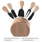Cheese Knives and Oak Wood Set Manufacturer - OEM/ODM Custom Kitchen Gadgets Cheese Tools Stainless Steel Cheese Knives Oak