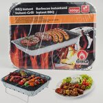 Portable Disposable BBQ Grill Manufacturer - OEM/ODM Custom Barbecue BBQ Tools Pan Charcoal Bbq Grill Aluminum Foil Portable