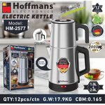 Electric Kettle Manufacturer - Customized Logo Africa EU Plug 2L+1L Household Electric Tools 220v 2000w Keep Hot With Filter