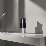 Black PP Treatment Pump Manufacturer - OEM/ODM Custom Black PP 18-400 Smooth Skirt Fingertip Treatment Pump