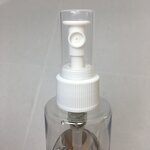 Straight Throat Spray Manufacturer - OEM/ODM Custom 28-410 Straight Throat Spray for Medical Plastic Bottles