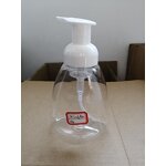 Amber PET Bottle Manufacturer - OEM/ODM Custom 250ml Amber PET Bottle with Black Foamer Pump for Foaming Soaps