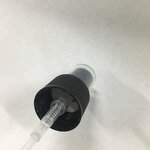 Fine Mist Sprayer Manufacturer - OEM/ODM Custom Fine Mist Sprayer Pump for Perfume Packaging Detergent Cap