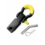 Shackle Manufacturer - Factory Direct Commercial with Shackle