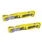 Flat Webbing Sling Manufacturer - 3000 KG WLL Yellow for Lift Solutions