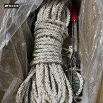 Ratchet Tie Downs Manufacturer - Double Snap Hook Multifunctional Nylon Lashing