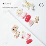 Reinforcement Base Coat Gel Factory - OEM/ODM Custom Wholesale High Quality DIY Manicure Reinforcement Base Coat Gel