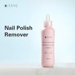 Professional Nail Polish Removal Cleaning Pads Factory - OEM/ODM Custom Cheap Wholesale Custom High Quality Professional Nail Polish Removal Cleaning Pads