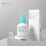 Nail Art Cleaning Liquid Factory - OEM/ODM Custom Large Capacity High Quality Nail Art Cleaning Liquid for Manicure