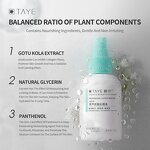 Nail Art Cleaning Liquid Factory - OEM/ODM Custom Large Capacity High Quality Nail Art Cleaning Liquid for Manicure