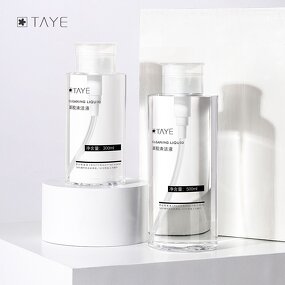 Quickly Easy Removal Nail Glue Remover Liquid Spray Pen Manufacturer - OEM/ODM Custom Custom Logo Quickly Easy Removal Nail Glue Remover Liquid Spray Pen