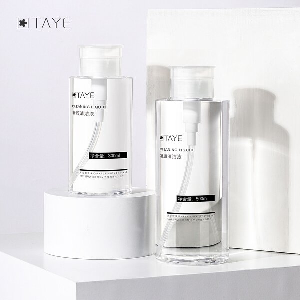 Quickly Easy Removal Nail Glue Remover Liquid Spray Pen Manufacturer - OEM/ODM Custom Custom Logo Quickly Easy Removal Nail Glue Remover Liquid Spray Pen