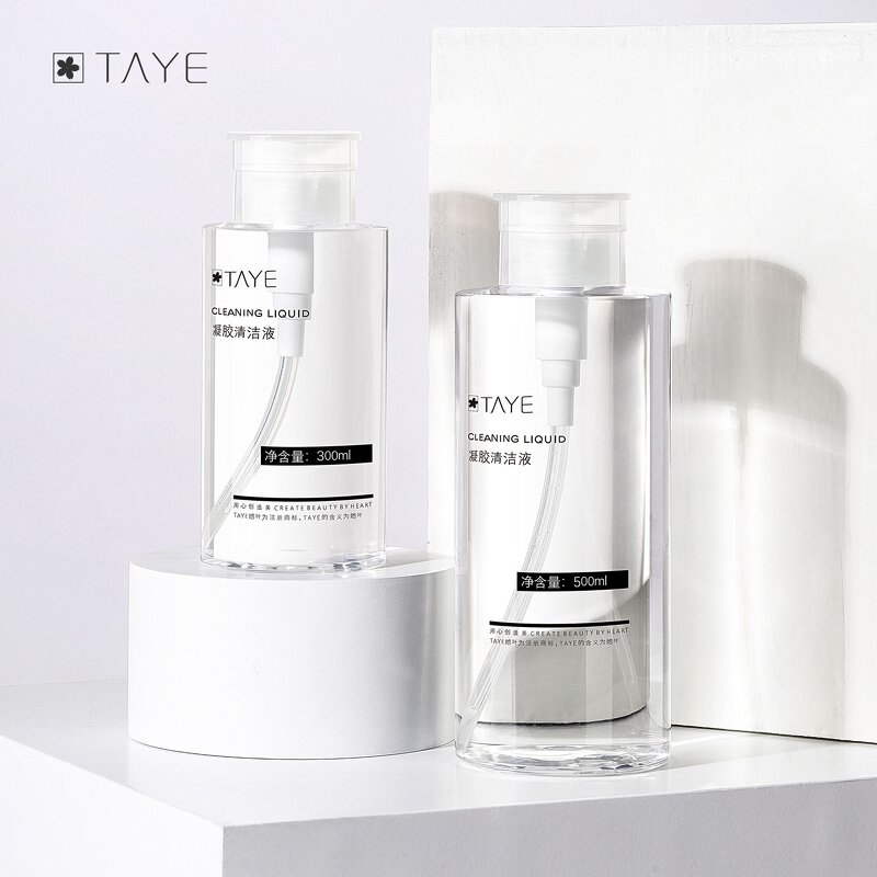 Quickly Easy Removal Nail Glue Remover Liquid Spray Pen Manufacturer - OEM/ODM Custom Custom Logo Quickly Easy Removal Nail Glue Remover Liquid Spray Pen