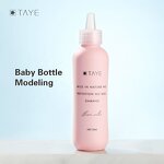 Press on Nail Gel Remover Manufacturer - OEM/ODM Custom Nail Art Supplies Top Quality Press on Nail Gel Remover for Nail Tips Patch