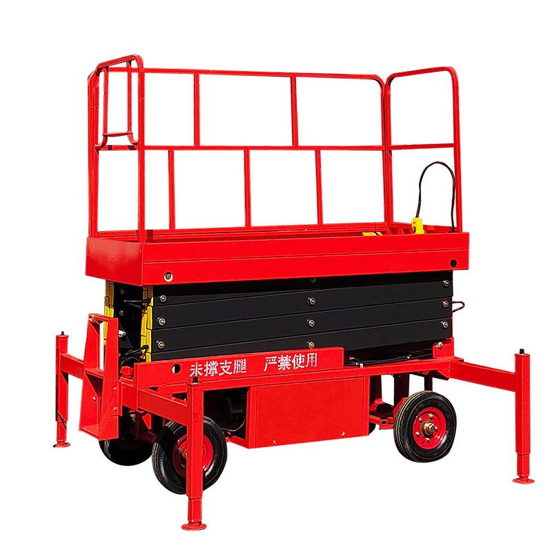Mobile Scissor Lift Manufacturer - 4M to 20M Manual Towable Electric