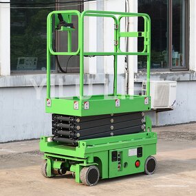 Electric Scissor Lift Manufacturer - Small Size Mini Type Lifting