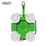 Electric Vacuum Lifter Manufacturer - 400KG to 800KG for Glass Handling