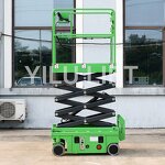 Electric Scissor Lift Manufacturer - Small Size Mini Type Lifting