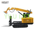 Crawler Photovoltaic Equipment Manufacturer - Panel Installation Factory