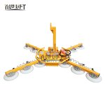 Electric Vacuum Lifter Manufacturer - 400KG to 600KG Manual Rotation