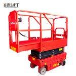Full Electric Scissor Lift Manufacturer - 20ft to 40ft Self-Propelled CE