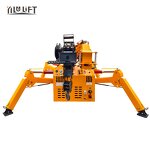 Mini Spider Crane Manufacturer - 1.2ton to 2ton Capacity for Sale