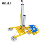 Pneumatic Suction Cups Lifter Manufacturer - Portable for Sale