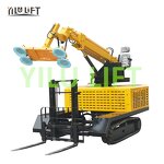 Crawler Photovoltaic Equipment Manufacturer - Panel Installation Factory