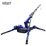 Mini Spider Crane Manufacturer - 3T to 8T Safe Sensors with Track