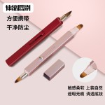 新款便携式双端方形可伸缩唇妆刷专业唇棒唇彩遮瑕刷
