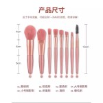 批发高品质的迷你定制标志化妆刷套件完整的纯素遮瑕膏腮红化妆刷袋