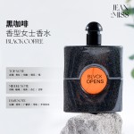 热卖豪华中性香水古龙水原创品牌女性香水，高香味，好闻