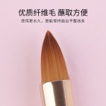 新款便携式双端方形可伸缩唇妆刷专业唇棒唇彩遮瑕刷