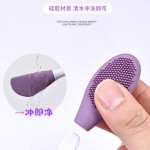 2合1软面膜刷和洁面刷硅胶面膜涂抹器化妆刷