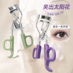 批发热销睫毛卷曲器自定义标志睫毛卷曲器彩色眼睛睫毛卷曲器