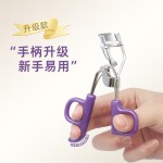 批发热销睫毛卷曲器自定义标志睫毛卷曲器彩色眼睛睫毛卷曲器