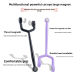 Hot Selling Three-In-One Cat's Eye Magnet Nail Art Multifunctional Solid Gel Material Double Side Cylinder-Shaped