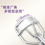 批发热销睫毛卷曲器自定义标志睫毛卷曲器彩色眼睛睫毛卷曲器