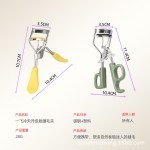批发热销睫毛卷曲器自定义标志睫毛卷曲器彩色眼睛睫毛卷曲器