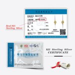 Minimalist Leaf Earing Jewelry Manufacturer - OEM/ODM Custom Minimalist Leaf Earing Jewelry 925 Silver 14K Gold Plated