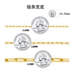 Hiphop Chain Factory - OEM/ODM Custom S925 Sterling Silver 3mm 14K Gold Plated Curb Paperclip Chain