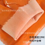PVC Chemical Gloves Factory - OEM/ODM Custom Cotton Jersey PVC Coated Glove Red Pvc Chemical Gloves
