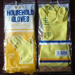 Household Rubber Washing Gloves Factory - OEM/ODM Custom Reusable Protective Household Rubber Washing Gloves