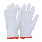 Cotton Knitted Hand Gloves Manufacturer - OEM/ODM Custom China Wholesale Mixed Color Cotton Knitted Hand Gloves